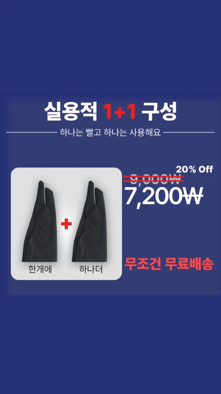 이미지 5