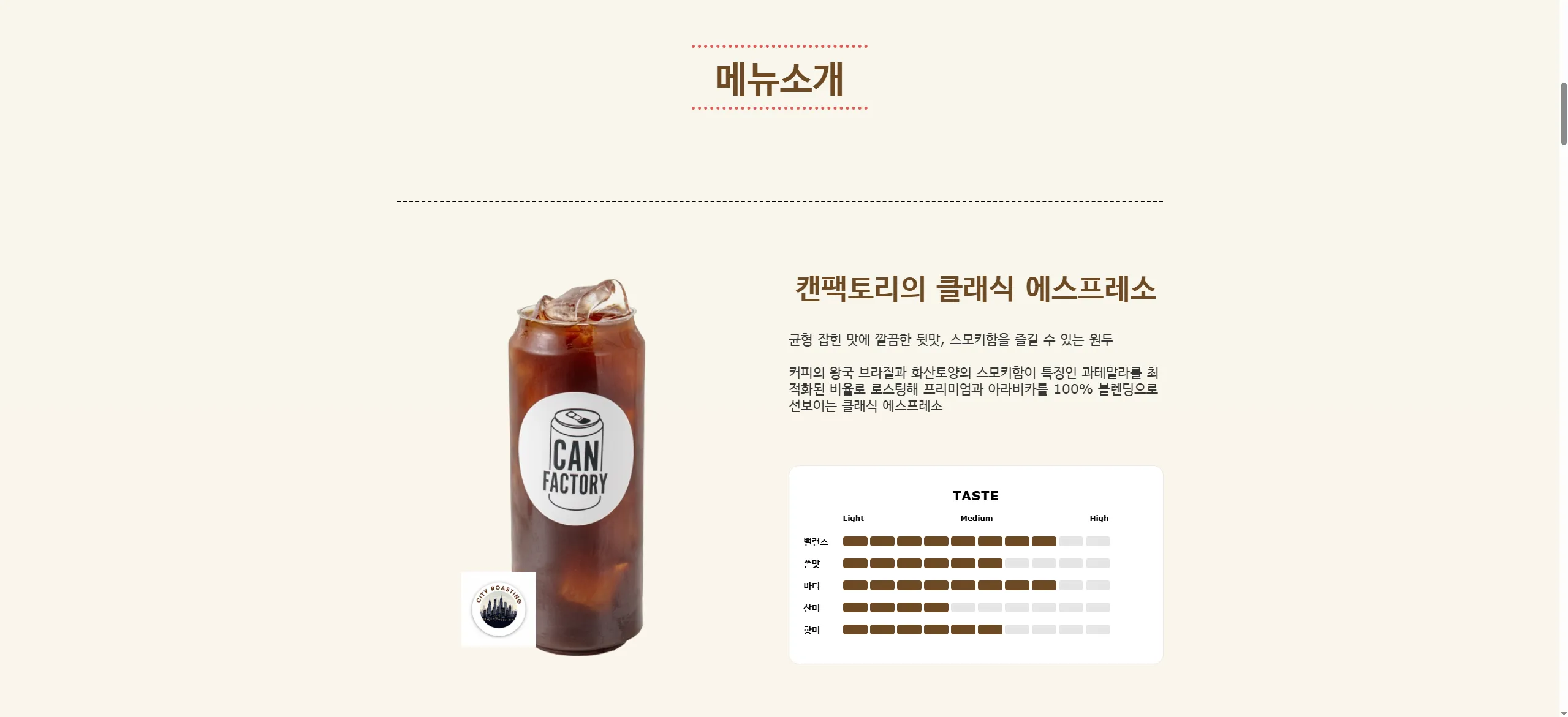 이미지 5