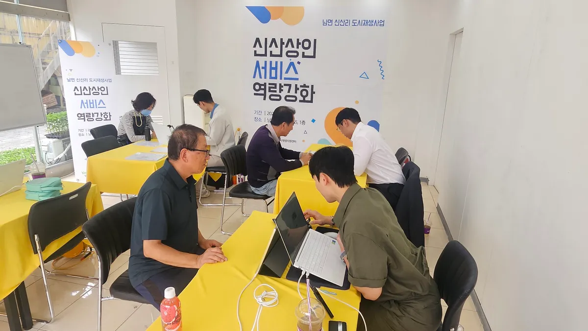 이미지 10
