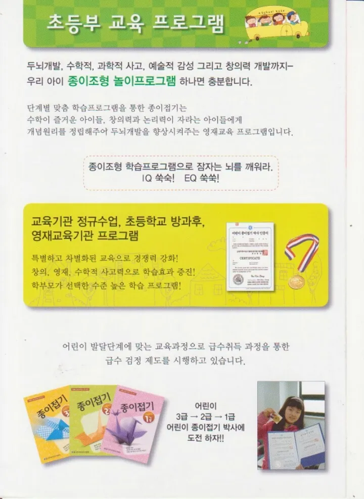 이미지 13