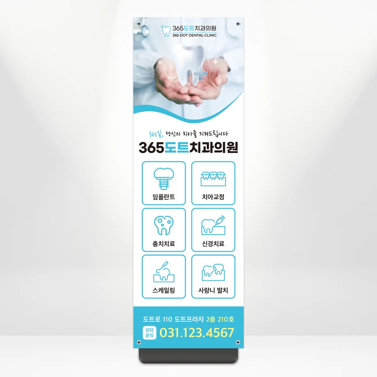 포트폴리오 이미지
