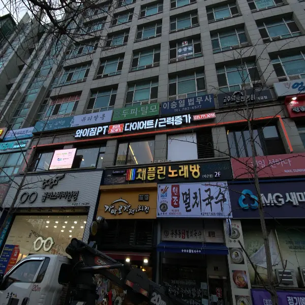 포트폴리오 이미지