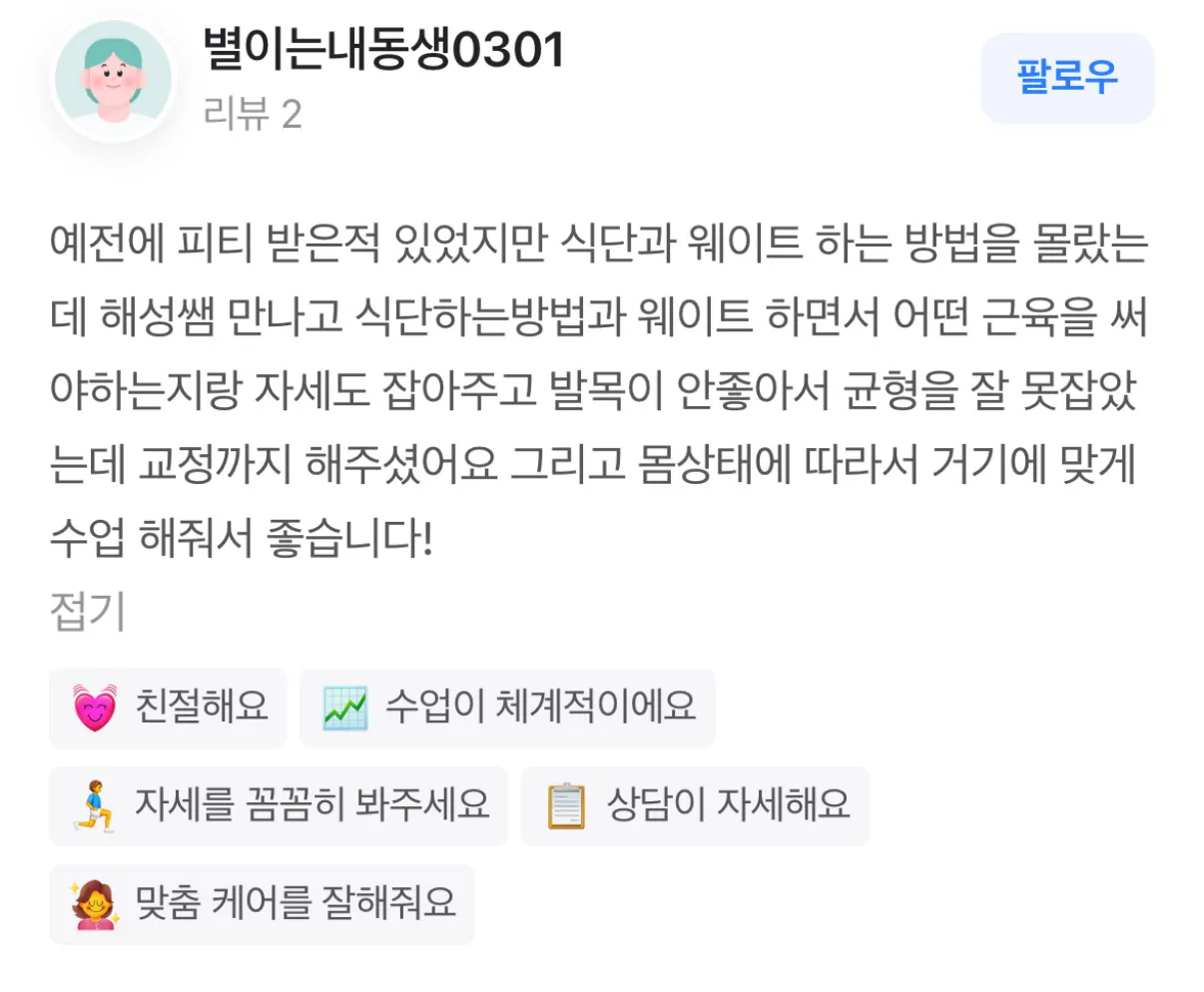 이미지 20