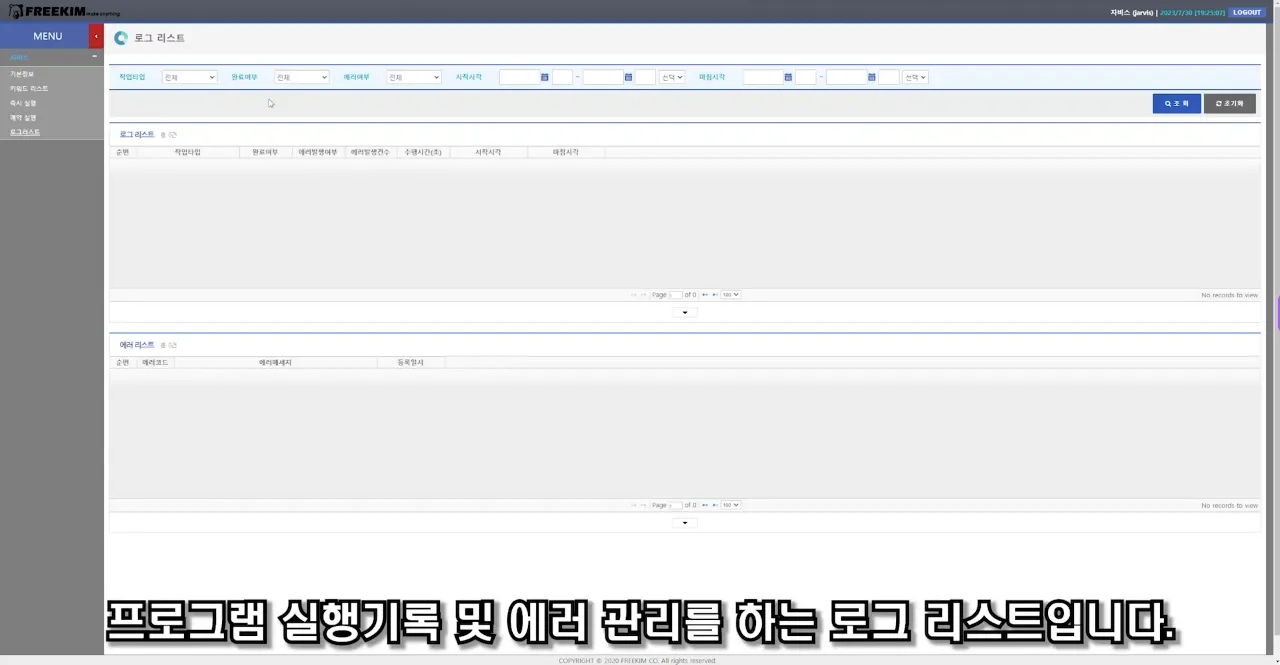 이미지 8