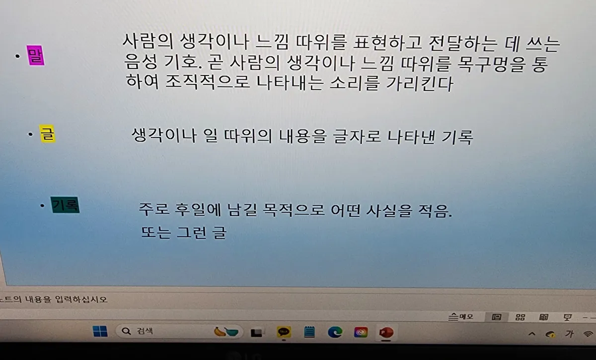 이미지 3