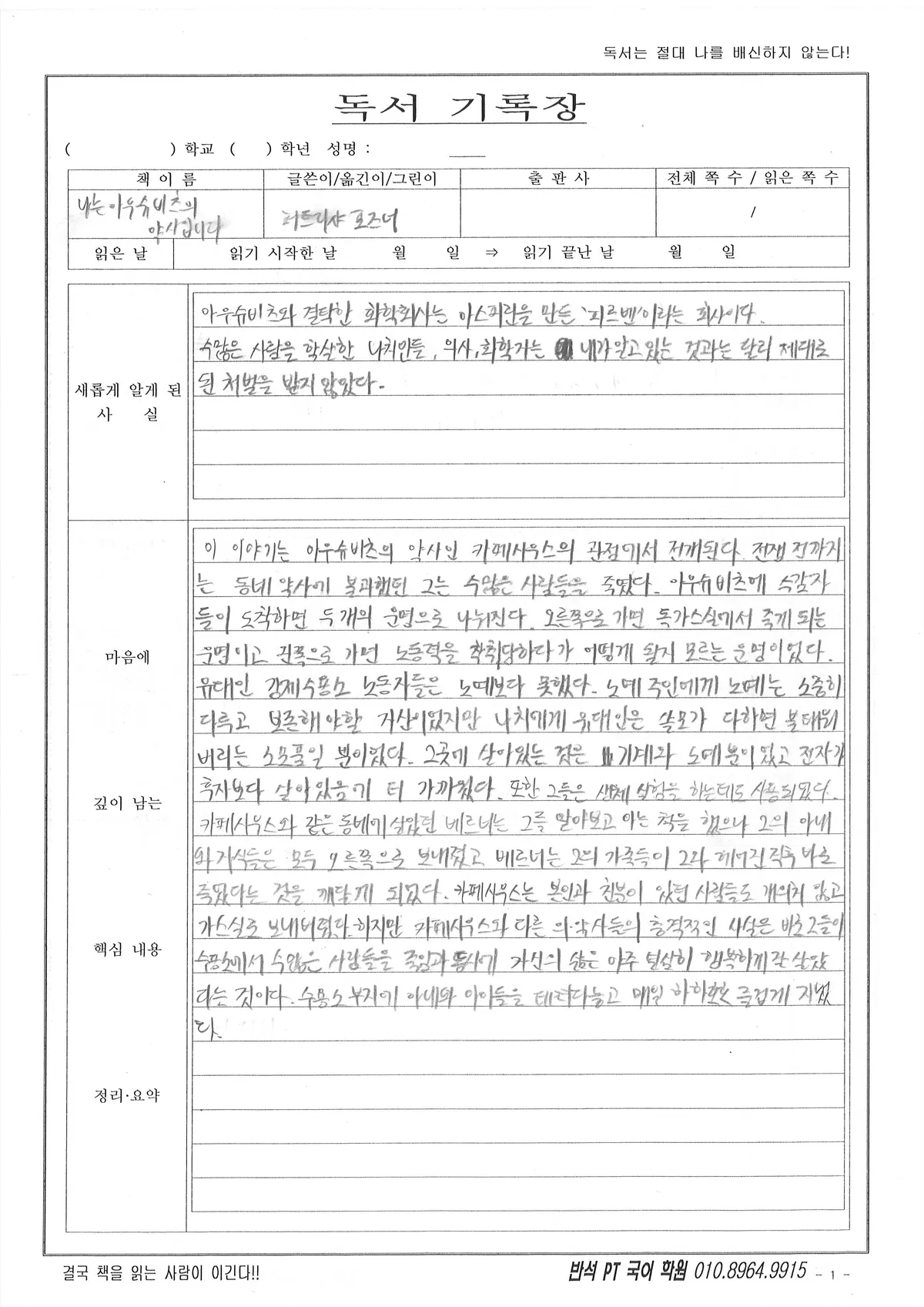 이미지 8