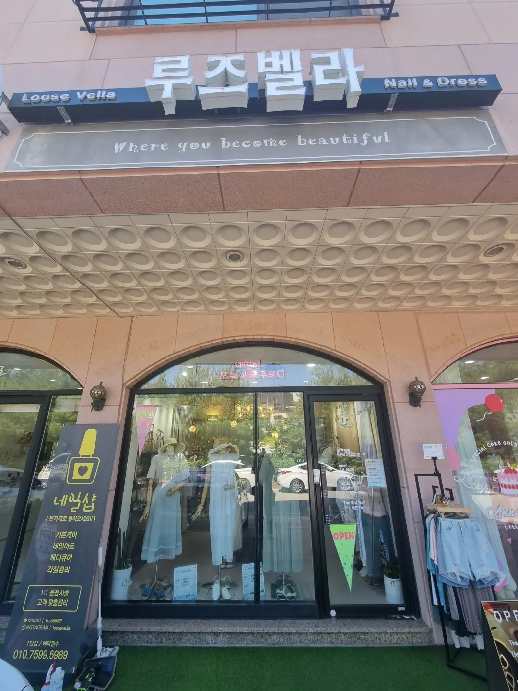 포트폴리오 이미지