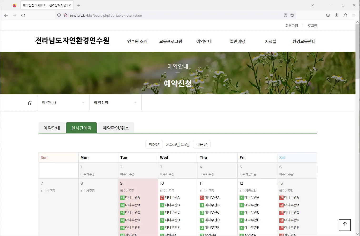 이미지 4