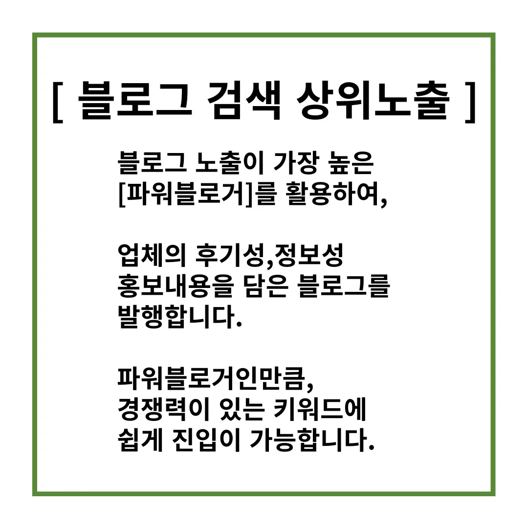 이미지 3