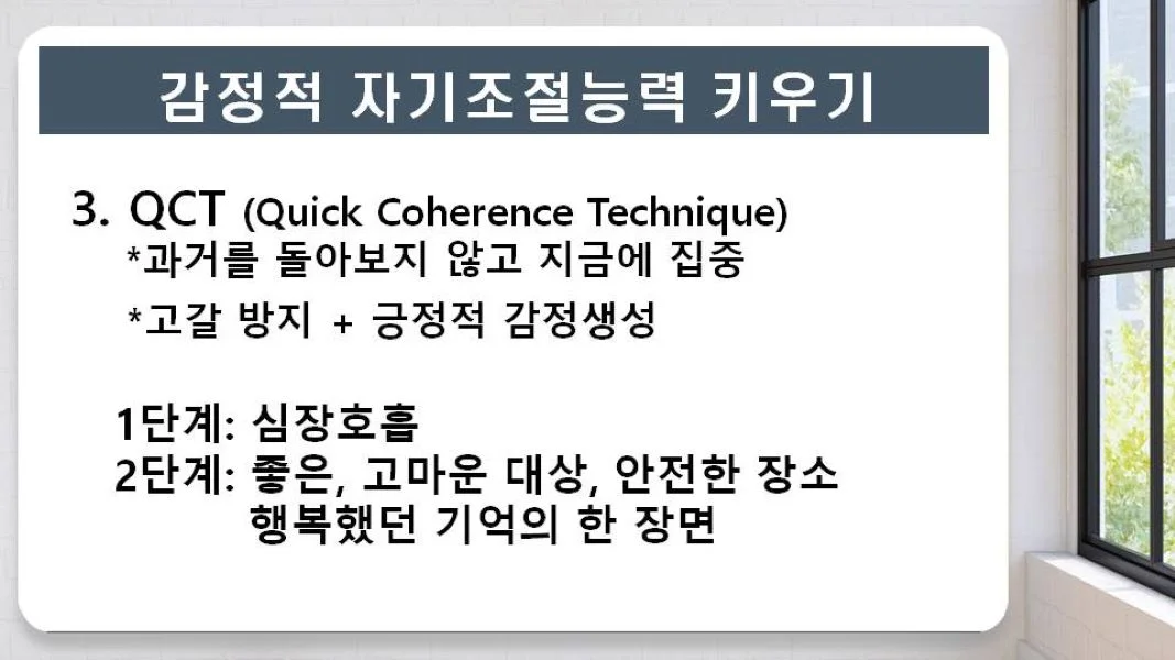 이미지 5