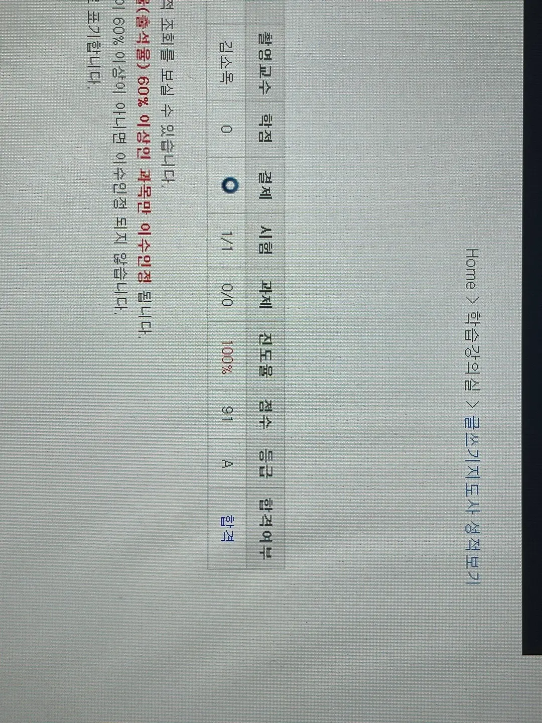 이미지 2