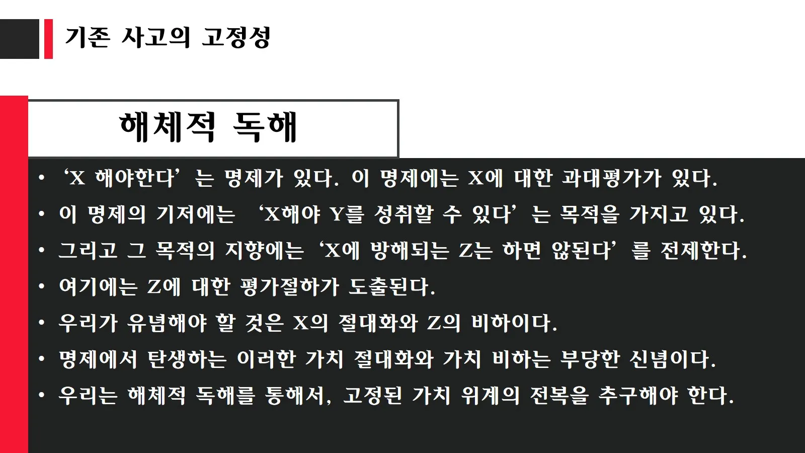 이미지 9