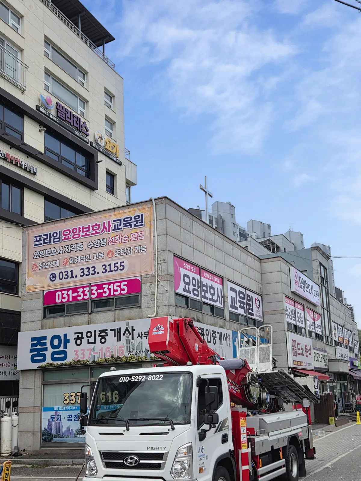 이미지 4
