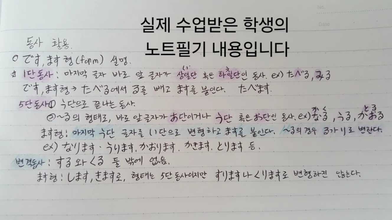 이미지 4