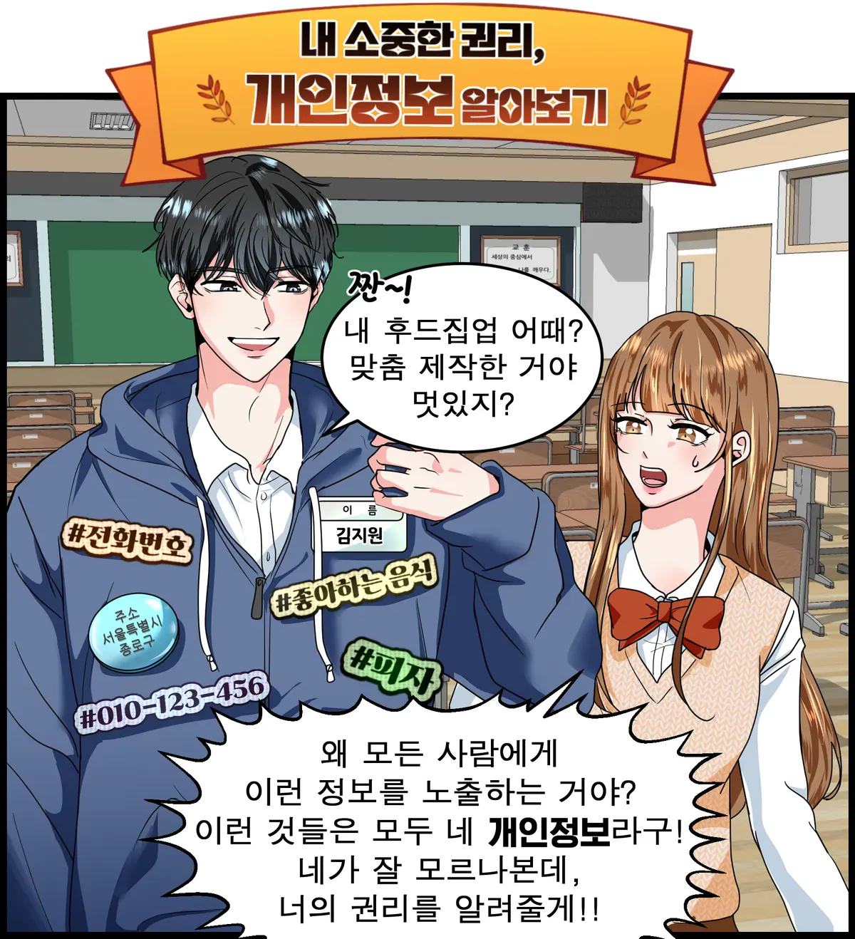 이미지 4