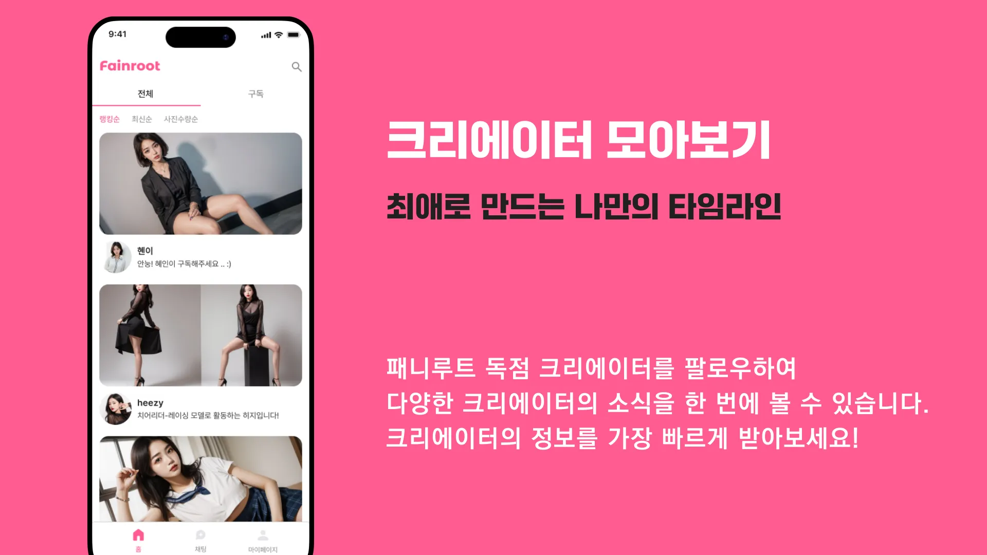 이미지 5
