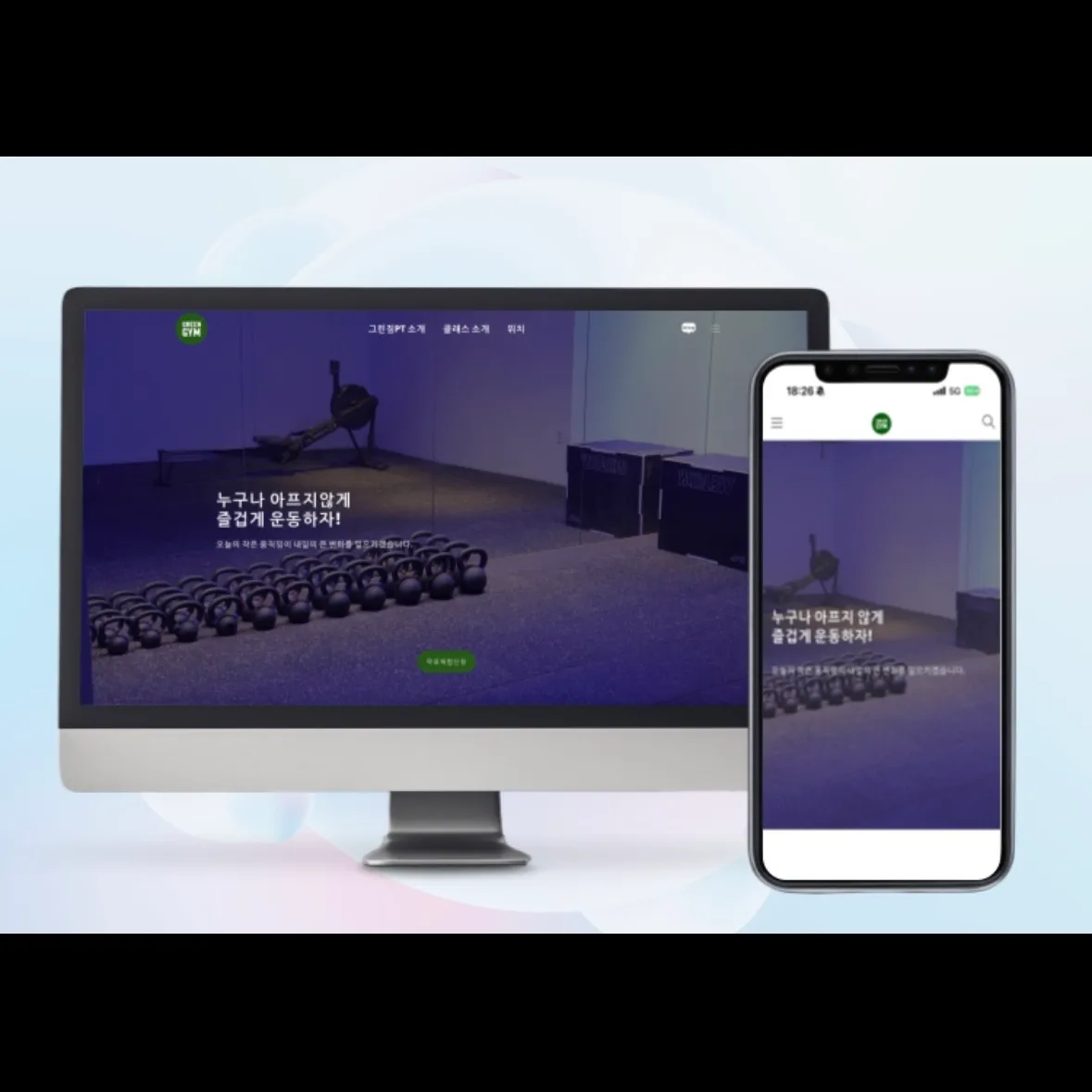 포트폴리오 이미지