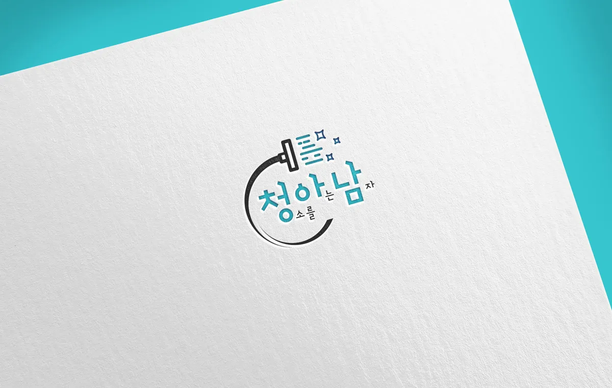 포트폴리오 이미지