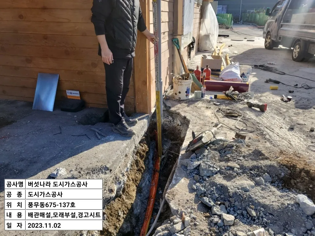 이미지 7