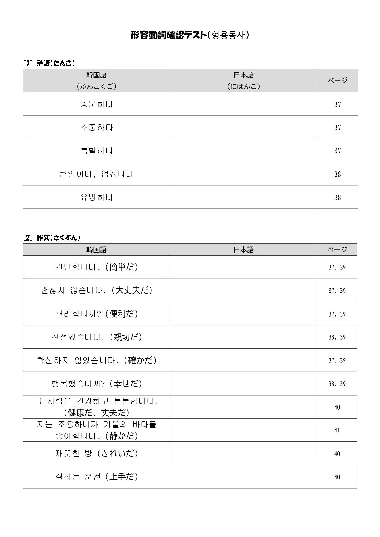이미지 4