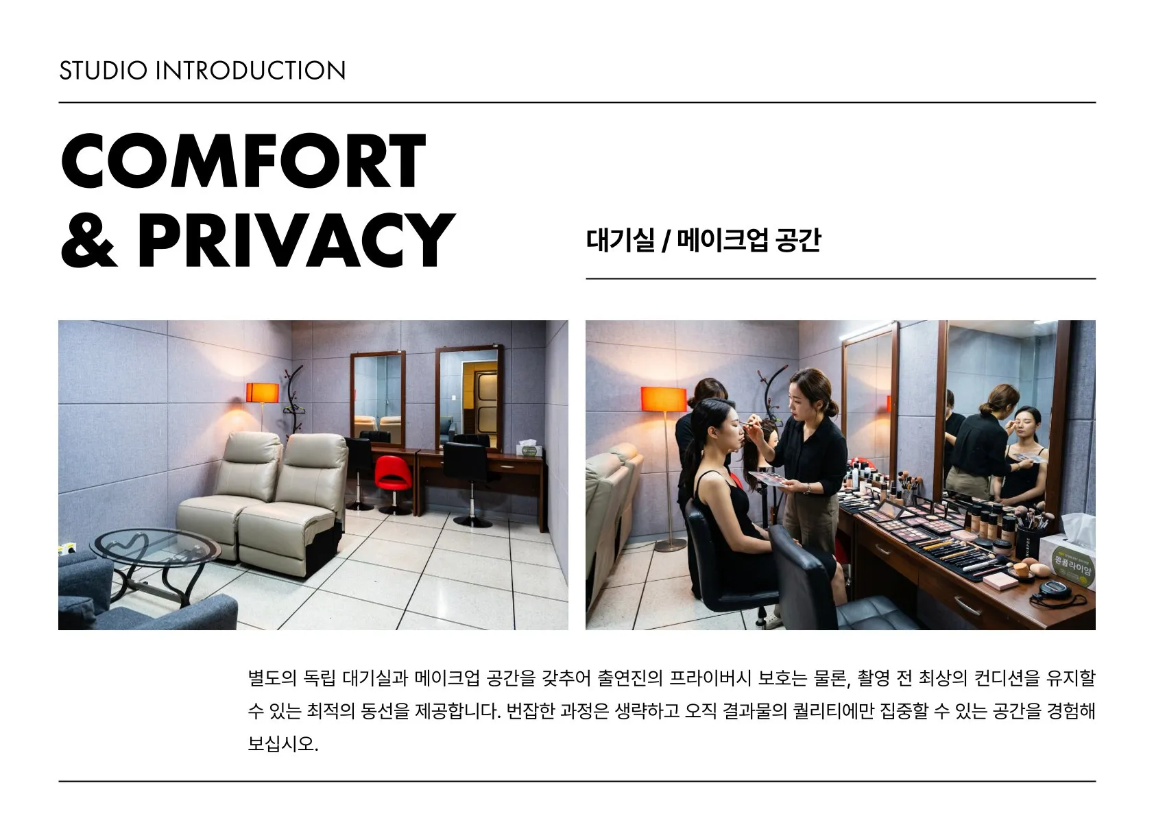 이미지 12