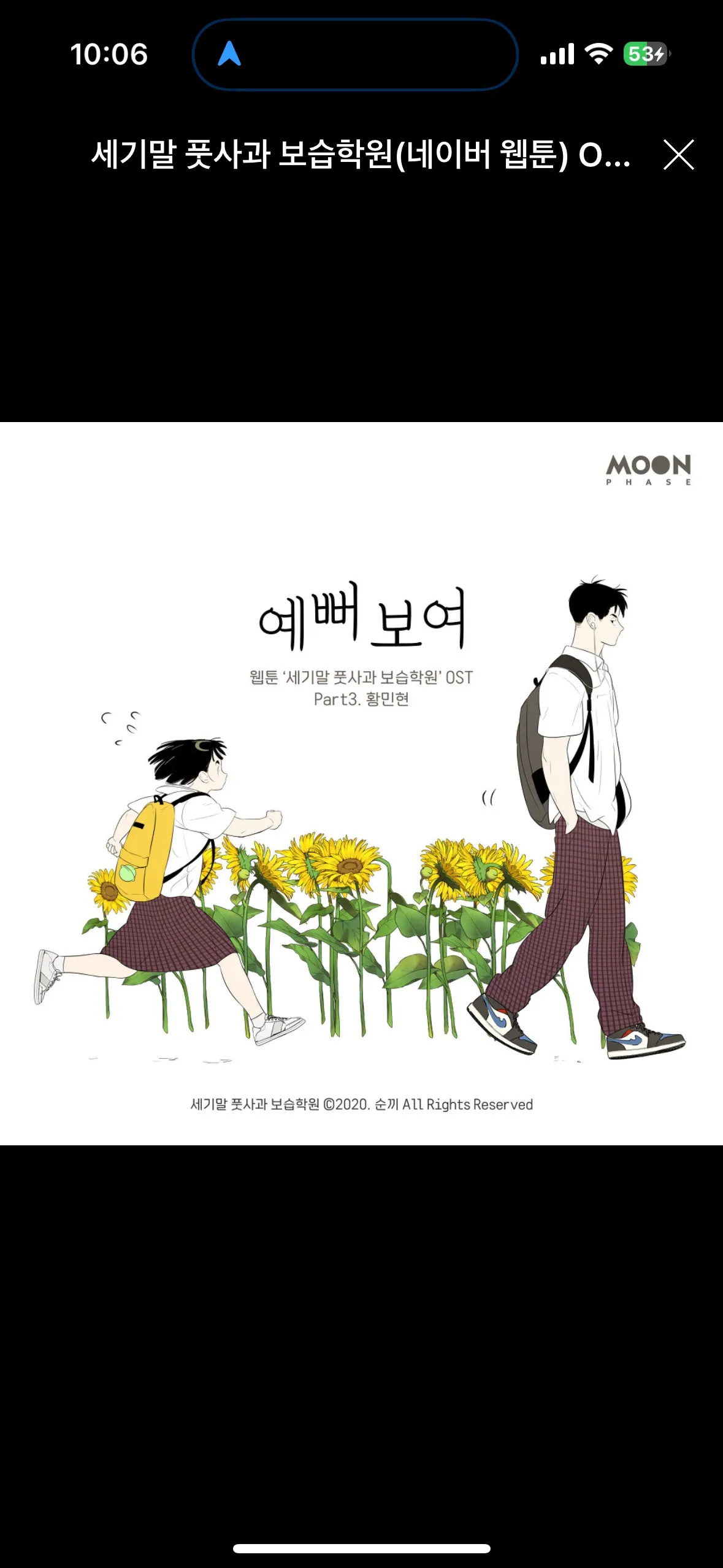 이미지 5
