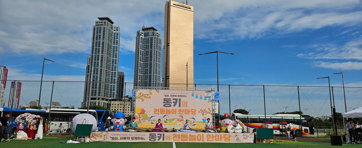 이미지 13