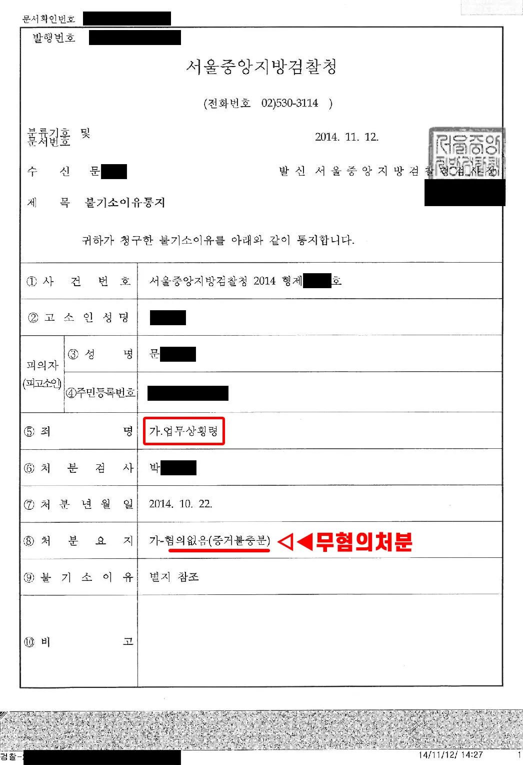 이미지 4