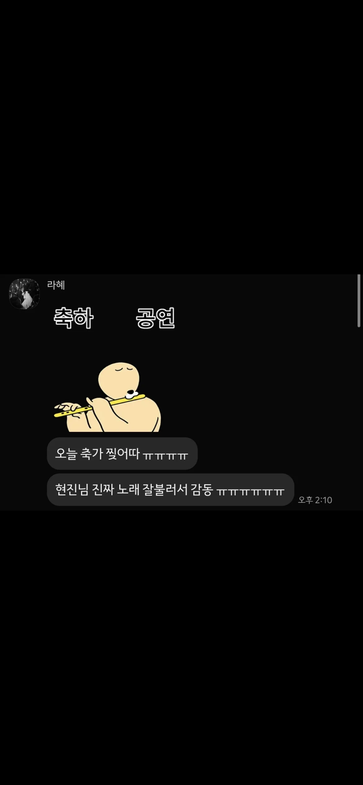 이미지 4