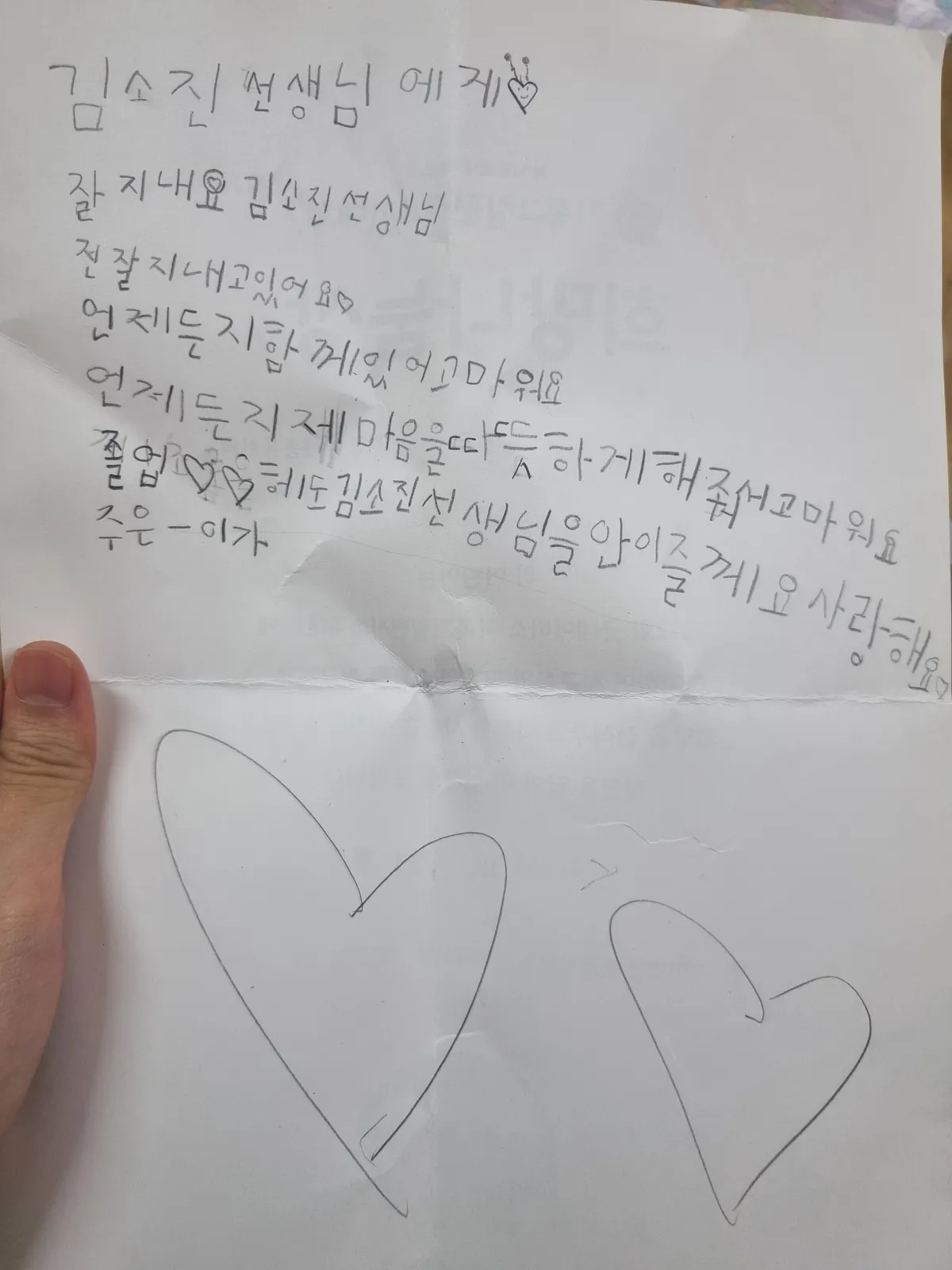 이미지 11