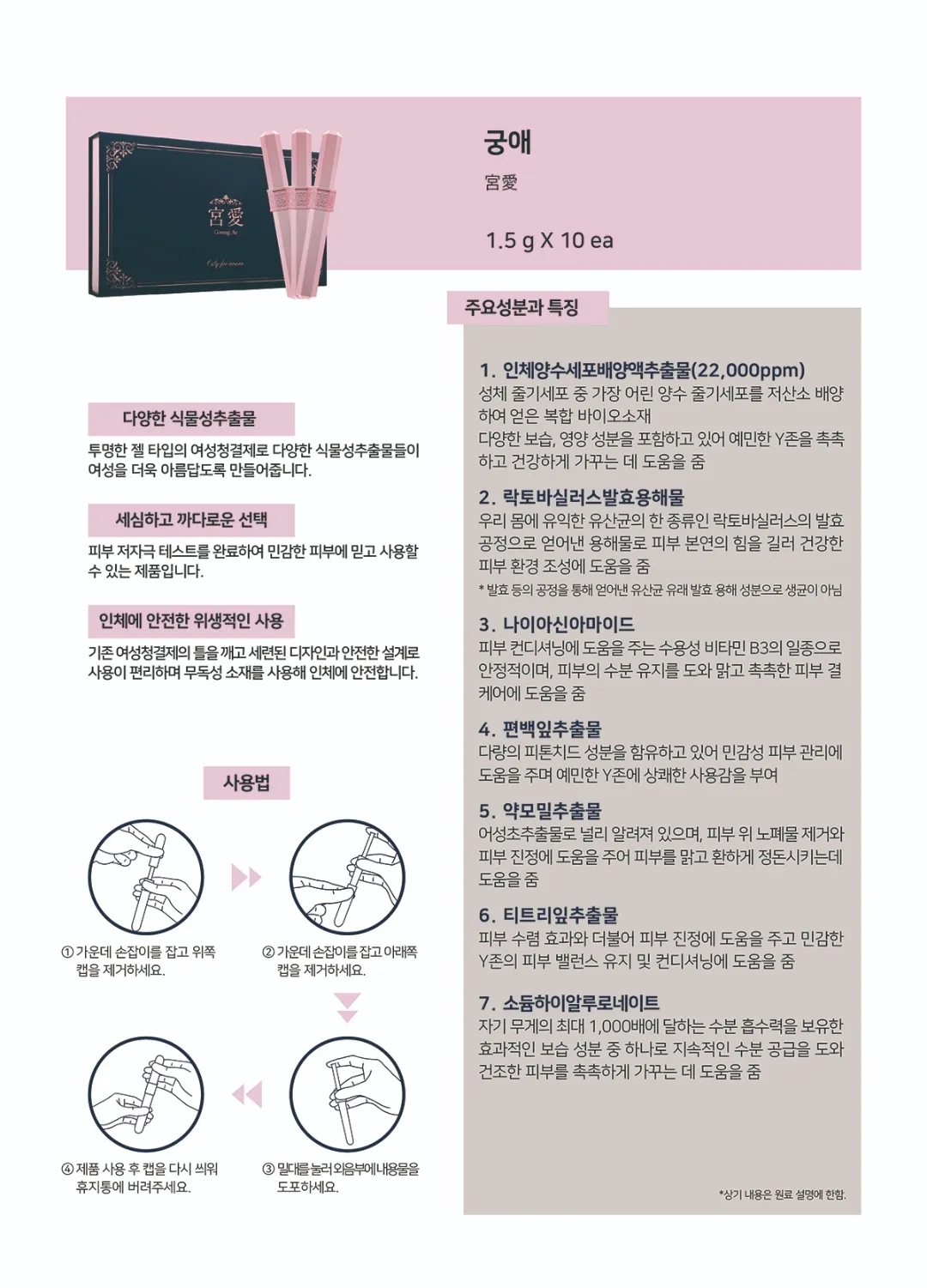 이미지 3