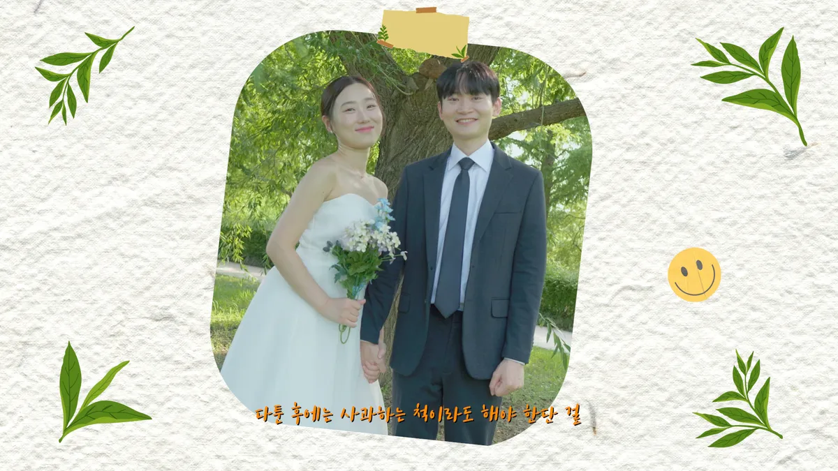 이미지 9