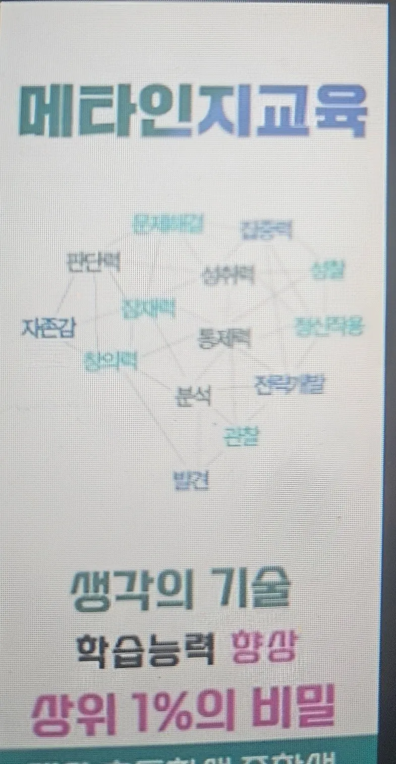 이미지 6