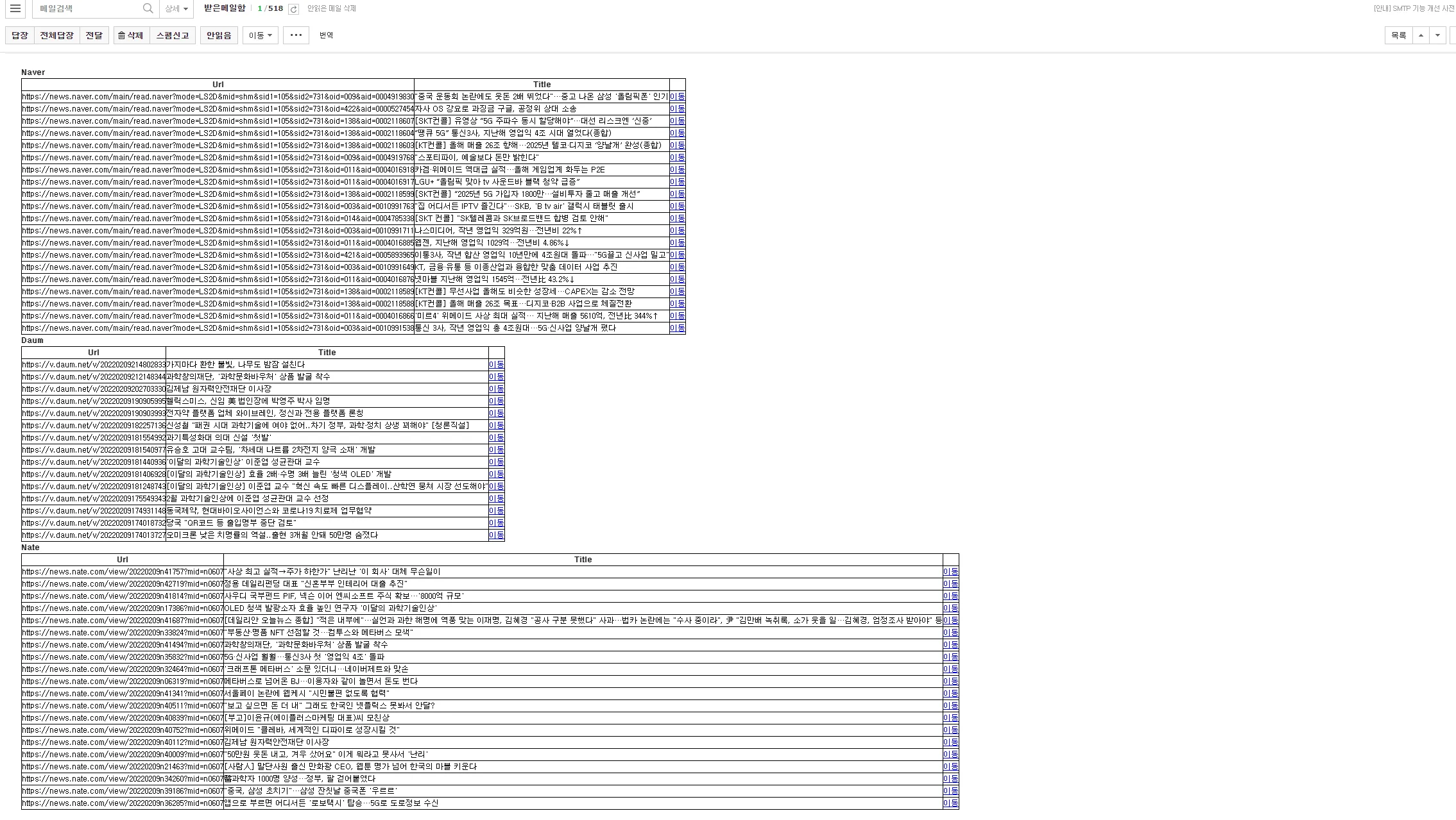 포트폴리오 이미지