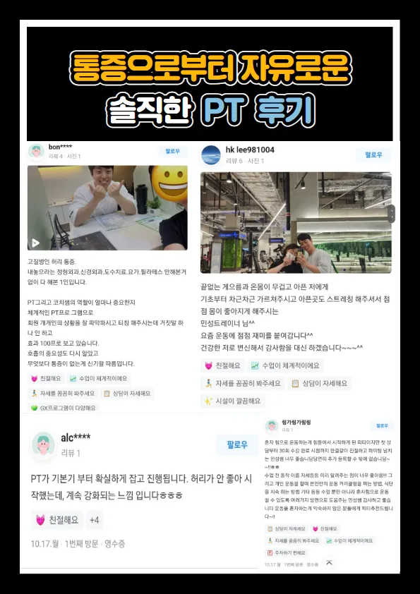 이미지 7
