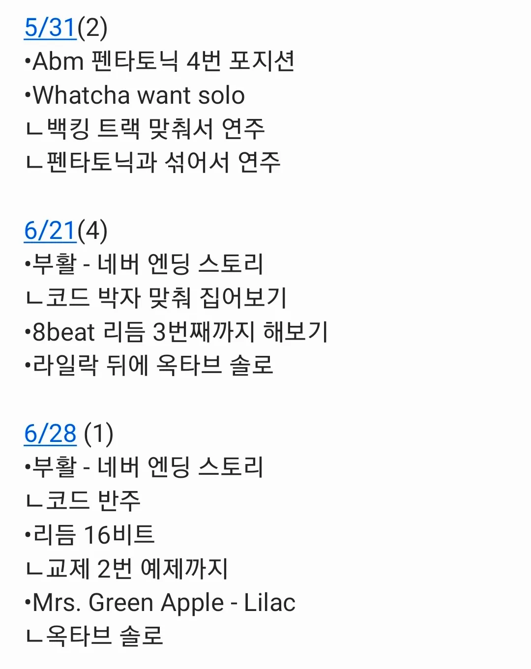 이미지 14