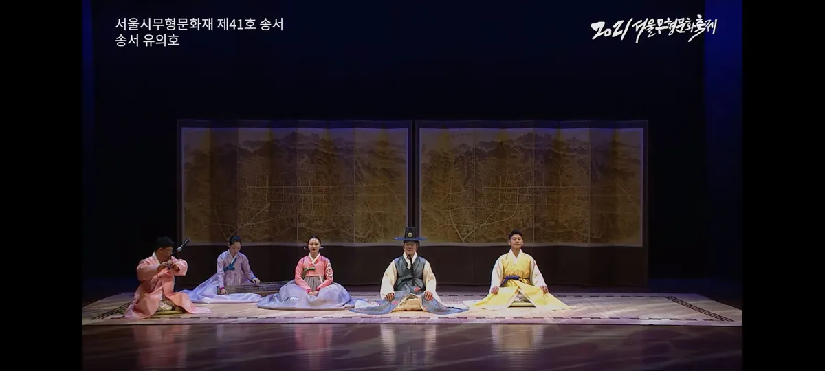 이미지 8