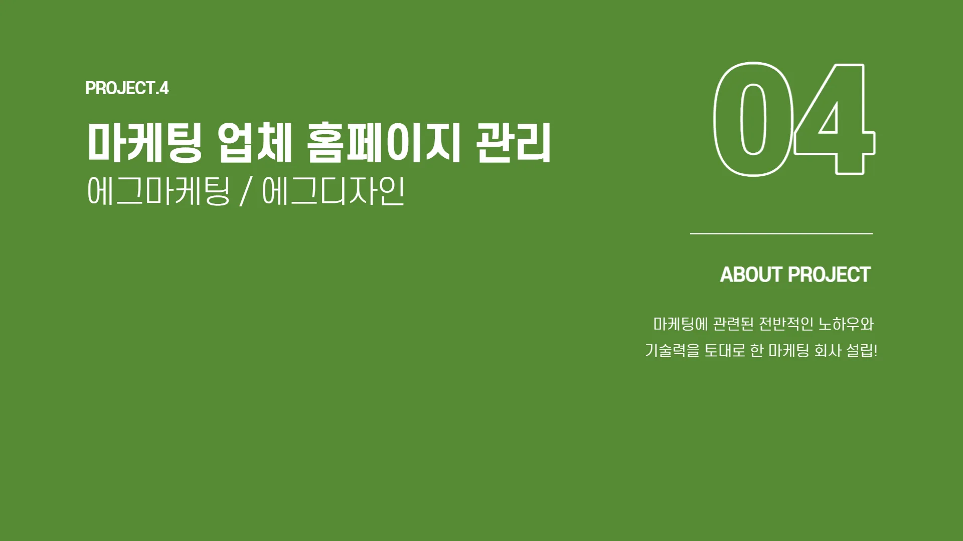 이미지 11