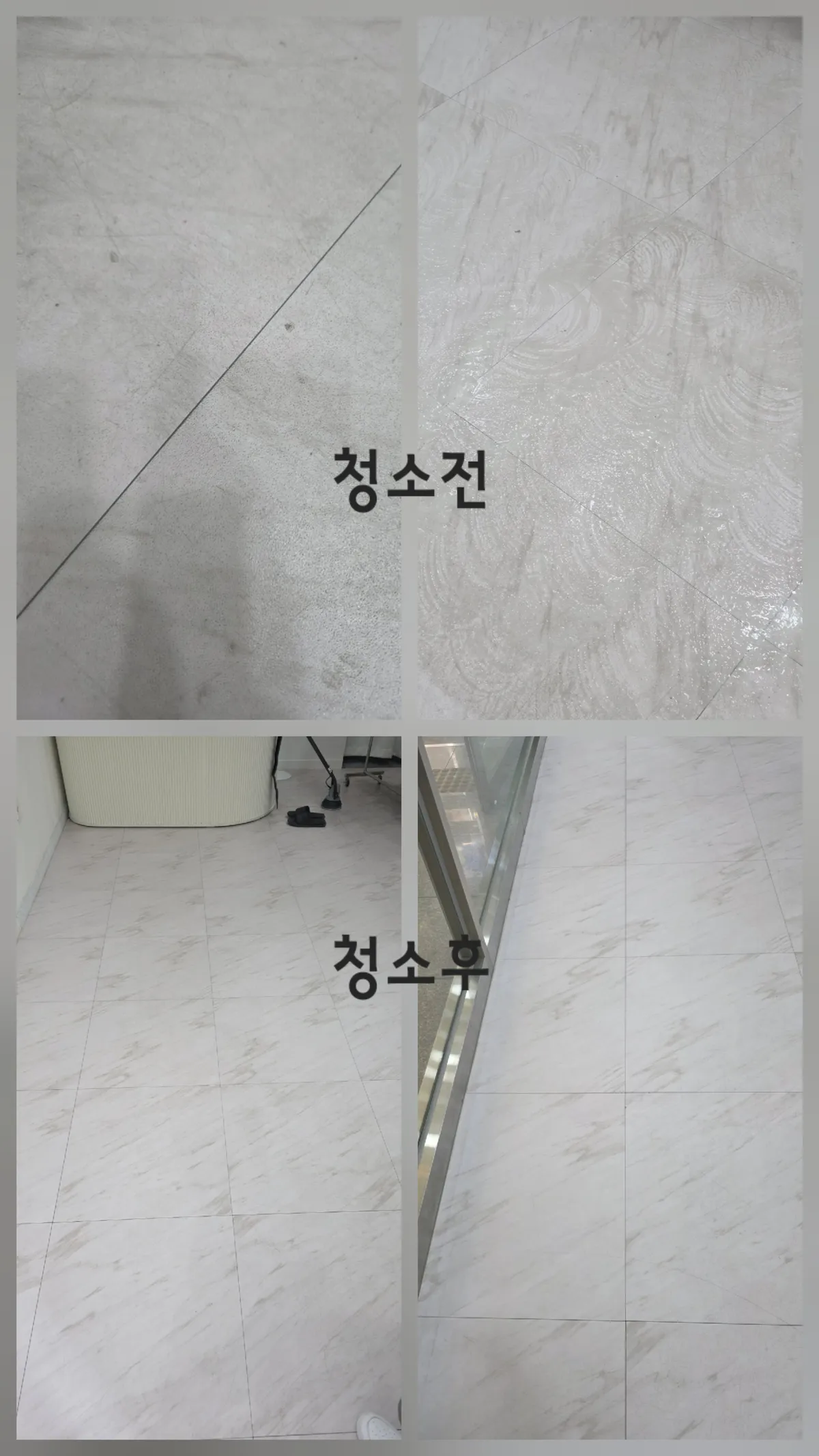 이미지 4
