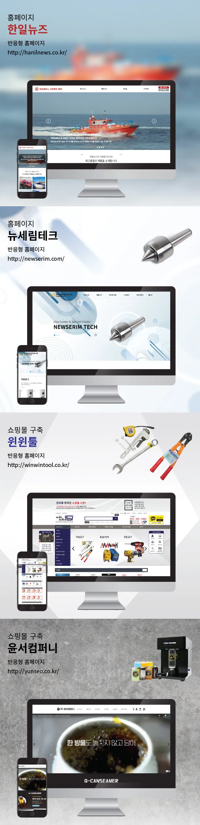 이미지 5