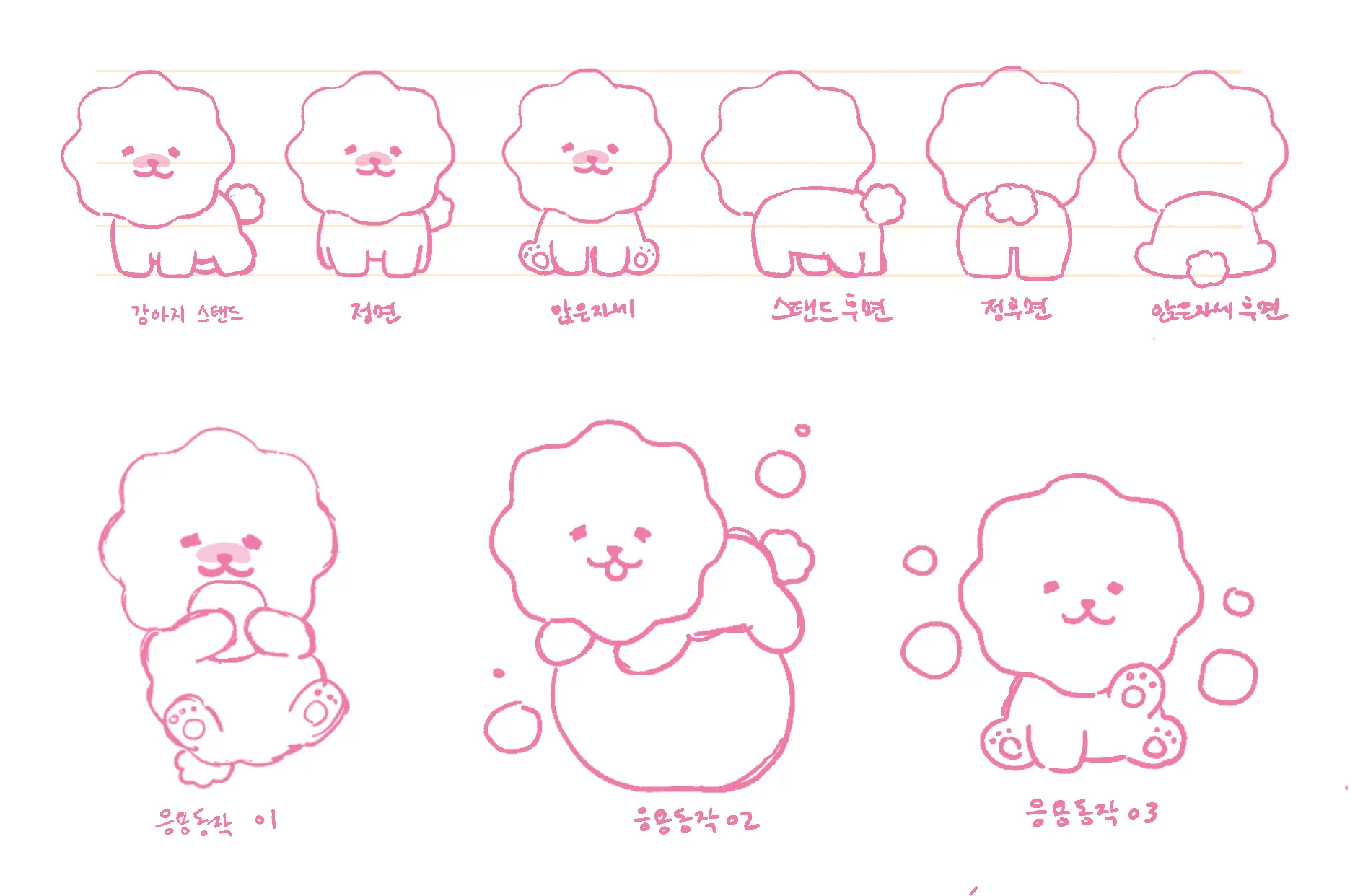 이미지 9