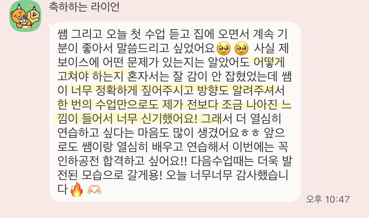 이미지 5