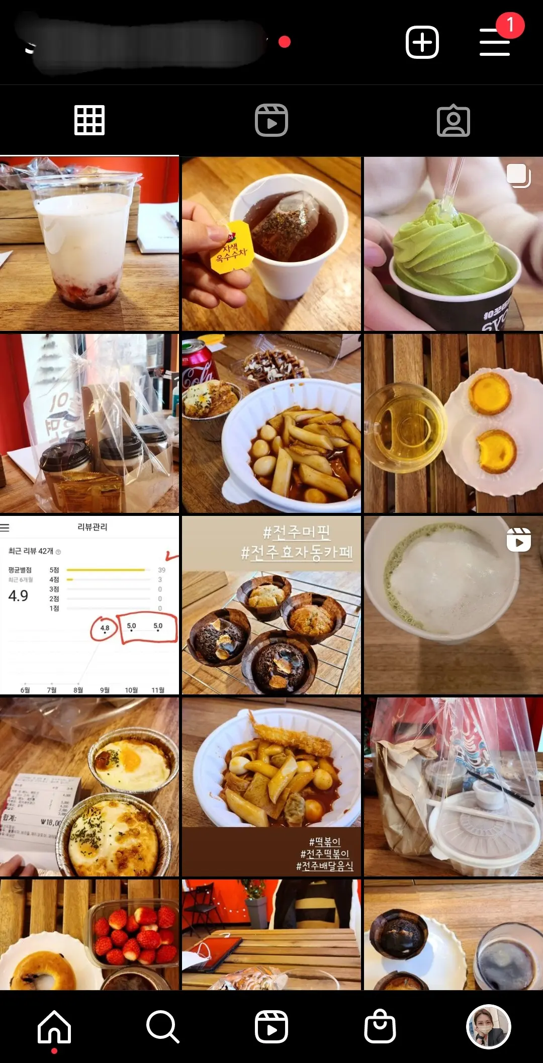 포트폴리오 이미지