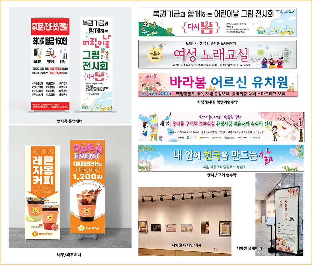 포트폴리오 이미지