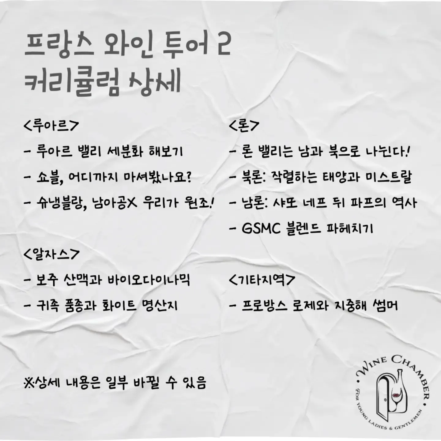이미지 6