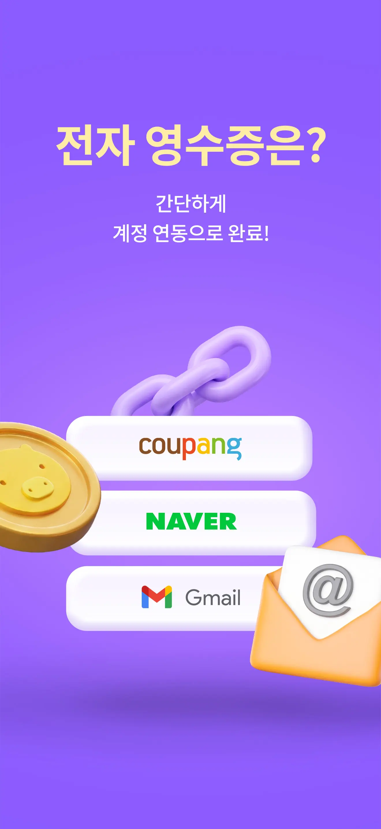 이미지 8