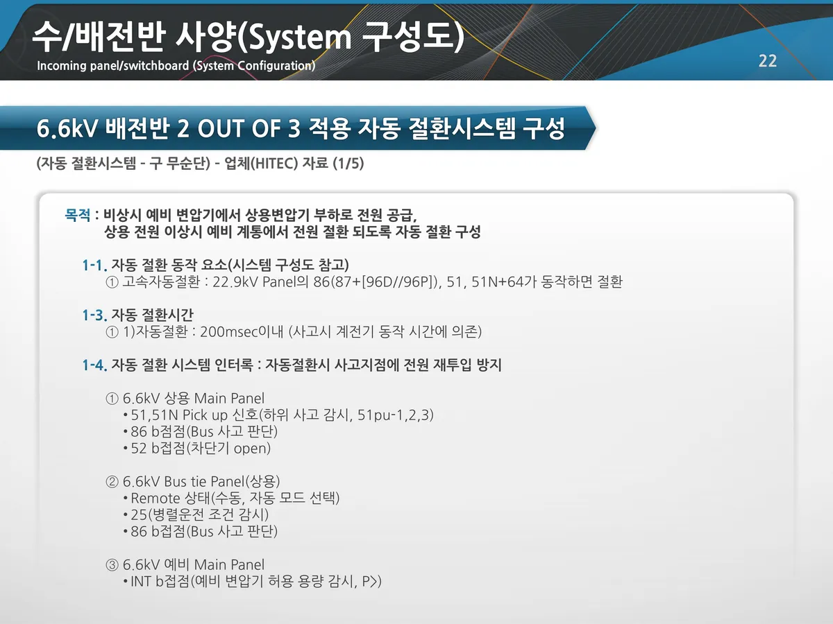 이미지 10
