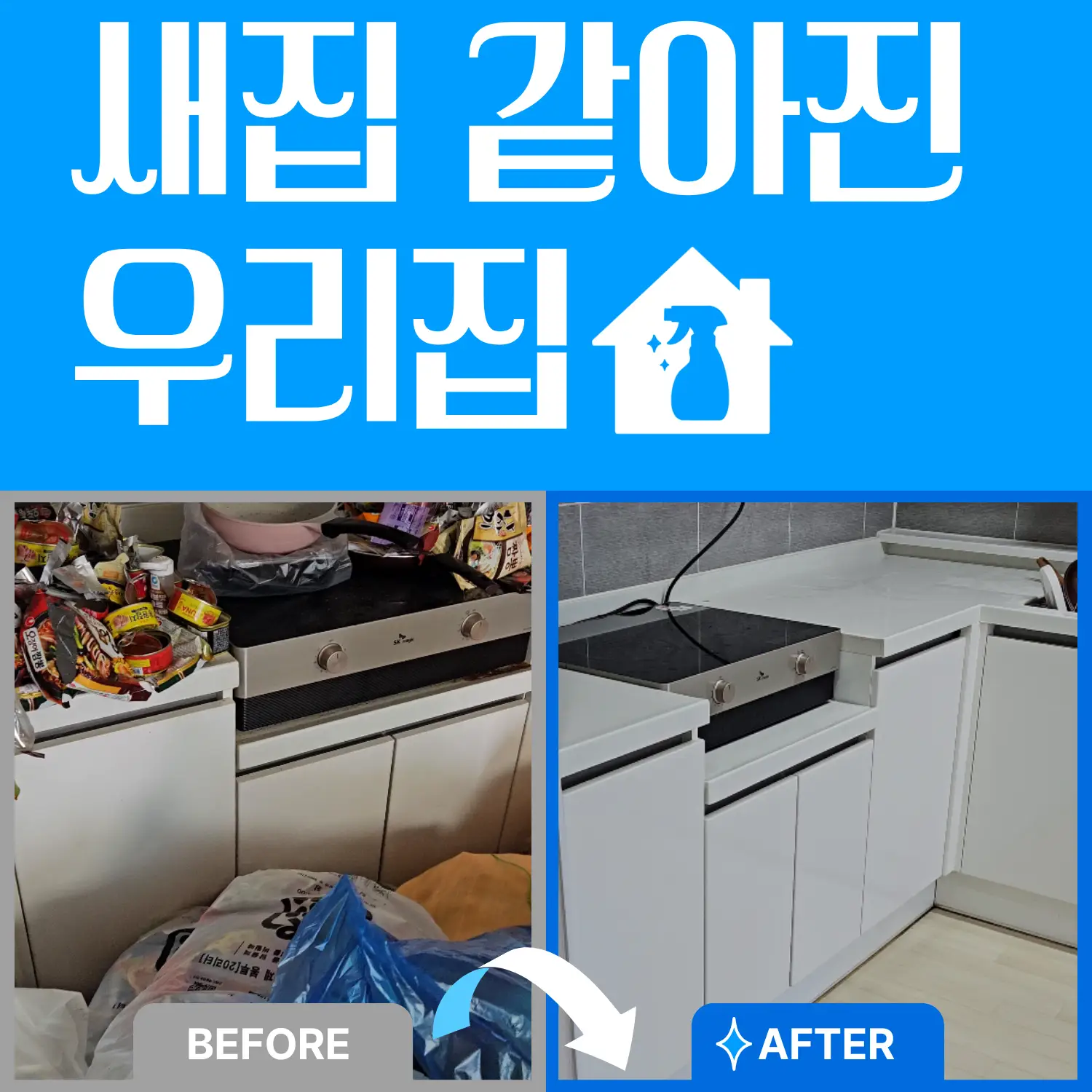 이미지 7