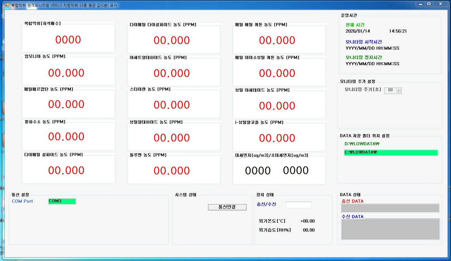 포트폴리오 이미지