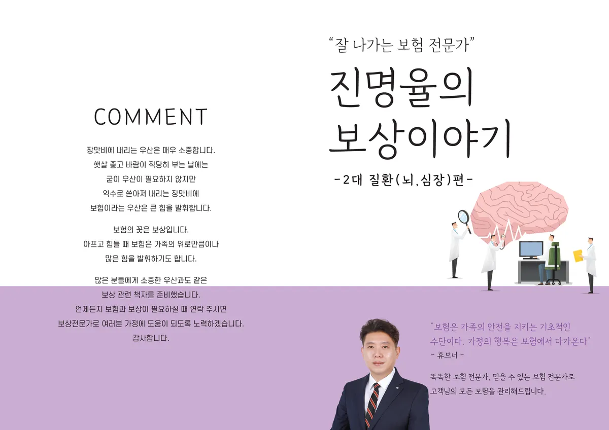 이미지 5